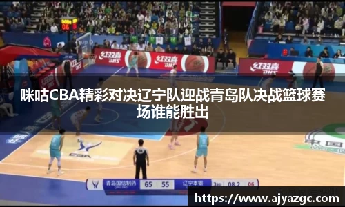 BB贝博艾弗森