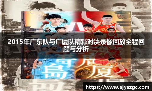 中国·BB贝博艾弗森(股份)有限公司-官方网站