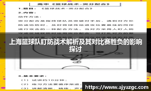 中国·BB贝博艾弗森