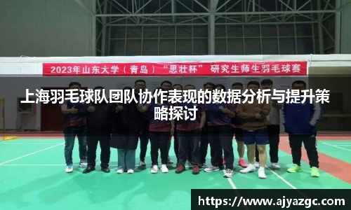 中国·BB贝博艾弗森(股份)有限公司-官方网站