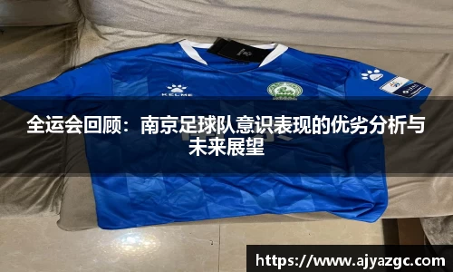 中国·BB贝博艾弗森(股份)有限公司-官方网站