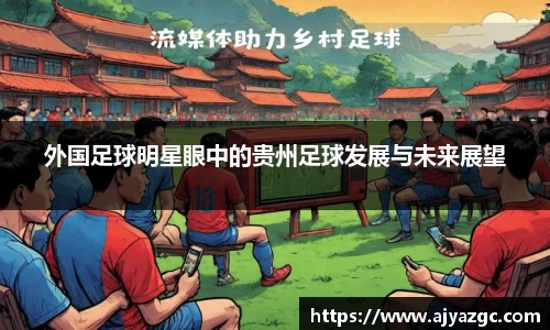 中国·BB贝博艾弗森