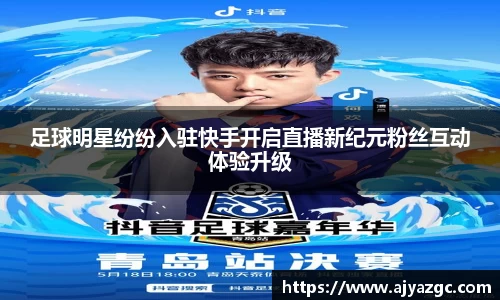 中国·BB贝博艾弗森(股份)有限公司-官方网站