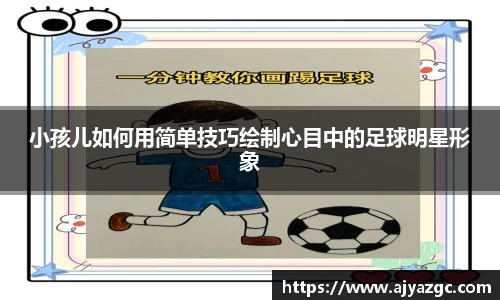 中国·BB贝博艾弗森(股份)有限公司-官方网站