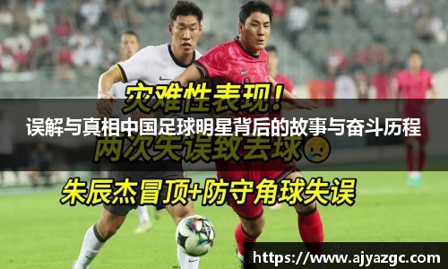 中国·BB贝博艾弗森