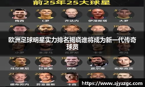 中国·BB贝博艾弗森(股份)有限公司-官方网站